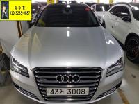 ¾Æ¿ìµð ´º A8 (02³â~ÇöÀç) 3.0 TFSI ÄâÆ®·Î LWB