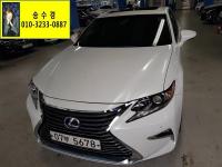 ·º¼½º ES300h 7¼¼´ë(18~ÇöÀç) °¡¼Ö¸°+Àü±â 2500cc À̱×Á¦Å¥Æ¼ºê