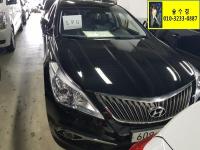 Çö´ë ±×·£Àú HG(2011~2016) LPG HG300 ÇÁ¶óÀÓ