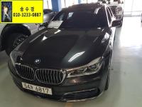 BMW ´º 7½Ã¸®Áî (02³â~ÇöÀç) 730Ld