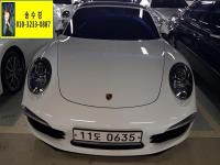 Æ÷¸£½¦ 911 TARGA