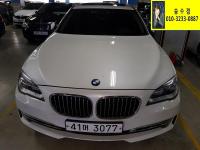 BMW ´º 7½Ã¸®Áî (02³â~ÇöÀç) 730Ld