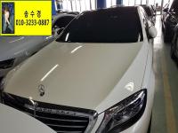º¥Ã÷ S-Ŭ·¹½º W222(13³â~ÇöÀç) °¡¼Ö¸° 4WD S400L 4MATIC