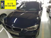 BMW ´º 3½Ã¸®Áî (05³â~ÇöÀç) 320d ¼¼´Ü