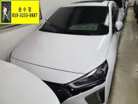 Çö´ë ¾ÆÀÌ¿À´Ð °¡¼Ö¸°+Àü±â 1600cc