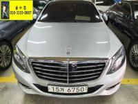 º¥Ã÷ S-Ŭ·¹½º W222(13³â~ÇöÀç) °¡¼Ö¸° 2WD S500L
