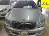 º¥Ã÷ S-Ŭ·¡½º (54³â~06³â) S350L