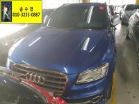 ¾Æ¿ìµð Q5 (08³â~ÇöÀç) 3.0 TDI ÄâÆ®·Î