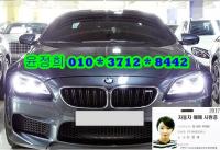 BMW M½Ã¸®Áî (72³â~ÇöÀç) M6 ÄíÆä