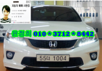 È¥´Ù ¾îÄÚµå LX V-6 Coupe