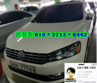 Æø½º¹Ù°Õ ´º ÆÄ»çÆ® (05³â~ÇöÀç) 2.0 TDI Comport