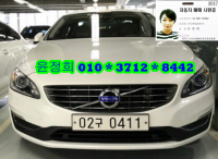 º¼º¸ S60 S60 (01³â~ÇöÀç) D3