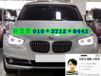BMW ±×¶õÅõ¸®½º¸ð (10³â~ÇöÀç) GT ED Edition