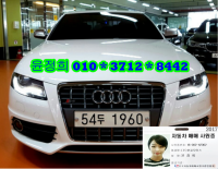 ¾Æ¿ìµð S4 ´º S4 (08³â~ÇöÀç) 3.0 TFSI ÄâÆ®·Î