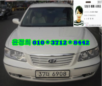 Çö´ë ±×·£Àú TG(05~08³â) Q270 ·°¼Å¸® ±âº»Çü