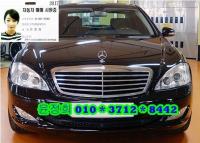 º¥Ã÷ S-Ŭ·¡½ºW221(06³â~13³â) S320 CDI