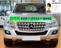 º¥Ã÷ ´º M-Ŭ·¡½º (06³â~ÇöÀç) ML300 CDI