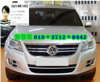 Æø½º¹Ù°Õ Ƽ±¸¾È (07³â~ÇöÀç 2.0 TDI