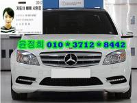 º¥Ã÷ ´º C-Ŭ·¡½º(07³â~ÇöÀç) C220 CDI