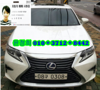·º¼½º ES300h(12~18) STD