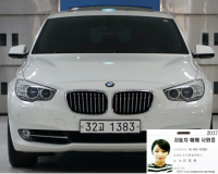 BMW ±×¶õÅõ¸®½º¸ð (10³â~ÇöÀç) GT