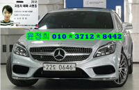 º¥Ã÷ ´º CLS Ŭ·¡½º(11³â~ÇöÀç) CLS500
