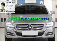º¥Ã÷ ´º CLS Ŭ·¡½º(11³â~ÇöÀç) CLS350 ºí·çÀÌÇǼǽÃ