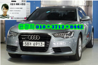 ¾Æ¿ìµð ´º A6 (04³â~ÇöÀç) 3.0 Quattro