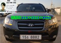 Çö´ë ½ÑŸÆä CM (05³â~12³â) 2WD(2.0VGT) MLX