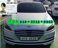 Çö´ë Á¦³×½Ã½ºDH(13~16) G330 ¸ð´ø AWD