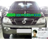 ±â¾Æ ½î·»Åä(02~06³â) µðÁ©(CRDI) 4WD LX °í±ÞÇü
