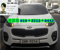 ±â¾Æ ½ºÆ÷ƼÁö 4¼¼´ë(15~ÇöÀç) µðÁ© 2.0 2WD Æ®·»µð