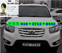 Çö´ë ½ÑŸÆä CM (05³â~12³â) 2WD(2.2VGT) MLX