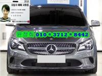 º¥Ã÷ CLA Ŭ·¡½º C117(14³â~ÇöÀç) °¡¼Ö¸° 4WD CLA250 4MATIC