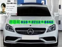 º¥Ã÷ ´º CLS Ŭ·¡½º(11³â~ÇöÀç) CLS63 AMG