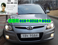 Çö´ë i30 (07³â~11³â) 1.6 VVT µð·°½º