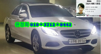 º¥Ã÷ ´º C-Ŭ·¡½º(07³â~ÇöÀç) C220 CDI