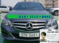 º¥Ã÷ ´º E-Ŭ·¡½º W212 (09³â~ÇöÀç) E220 CDI