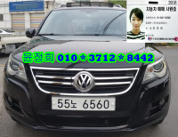 Æø½º¹Ù°Õ Ƽ±¸¾È (07³â~ÇöÀç 2.0 TDI