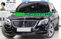 º¥Ã÷ S-Ŭ·¹½º W222(13³â~ÇöÀç) °¡¼Ö¸° 4WD S500L 4MATIC