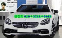 º¥Ã÷ ´º SL-Ŭ·¡½º(08~ÇöÀç) SL63 AMG