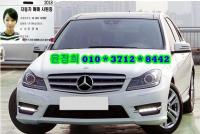 º¥Ã÷ ´º C-Ŭ·¡½º(07³â~ÇöÀç) C220 CDI ¾Æ¹æ°¡¸£µå