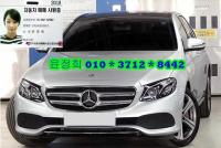 º¥Ã÷ E-Ŭ·¡½º W213(16~ÇöÀç) °¡¼Ö¸° 4WD E300 4MATIC ¾Æ¹æ°¡¸£µå