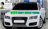 ¾Æ¿ìµð A7 (10³â~ÇöÀç) 3.0 TFSI ÄâÆ®·Î ´ÙÀ̳ª¹Í