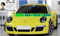 Æ÷¸£½¦ 911 CARRERA S
