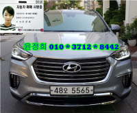 Çö´ë ´õ ´º ¸Æ½ºÅ©·çÁî(15~ÇöÀç) µðÁ©4wd µðÁ© 2.2 4WD