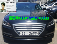 Çö´ë Á¦³×½Ã½ºDH(13~16) G330 ¸ð´ø AWD
