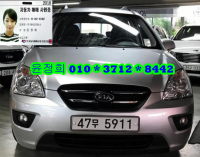 ±â¾Æ NEW Ä«·»½º()06³â~13³â 2.0 LPI GLX °í±ÞÇü