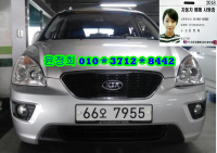 ±â¾Æ NEW Ä«·»½º()06³â~13³â 2.0 LPI GLX ÃÖ°í±ÞÇü