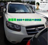 Çö´ë ½ÑŸÆä CM (05³â~12³â) 2WD(2.0VGT) MLX